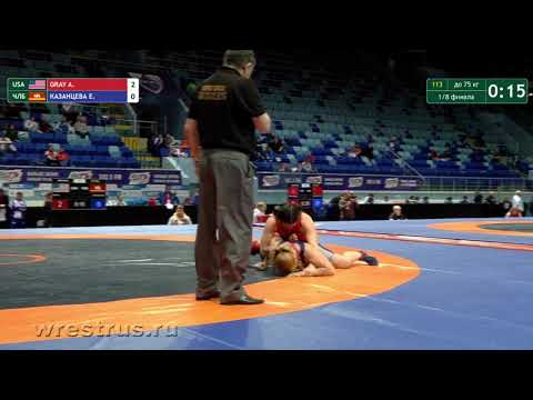 Russia CUP 17     75 kg            A Gray USA   E Kazantseva Cheliabinsk