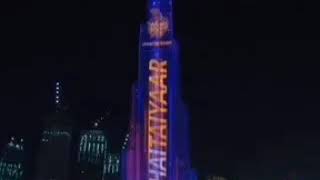 Kkr Burj Khalifa most video is ipl