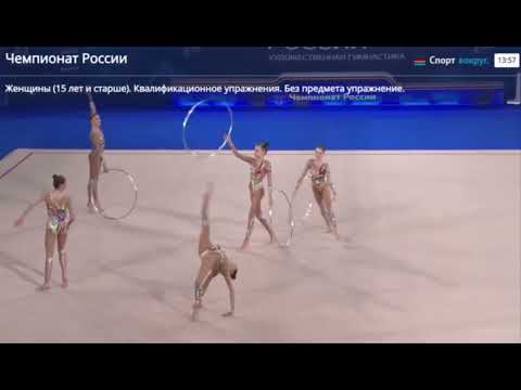 Russia junior group 5 hoops Championship of Russia