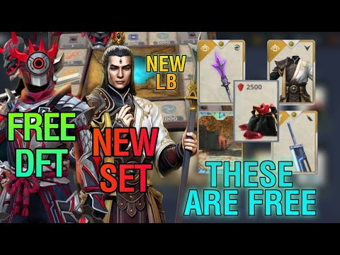 Shadow fight 3 Anniversary Free Dft, Titan Sword, 2 new lobby and many more 