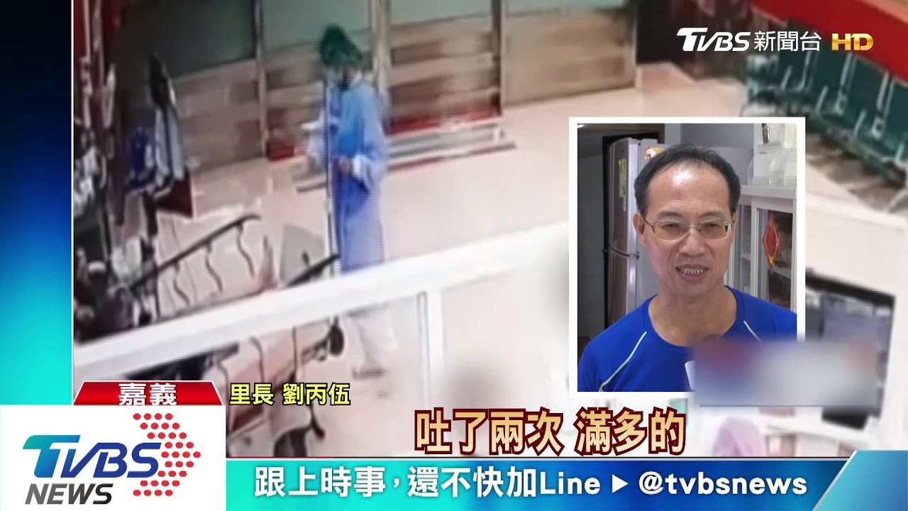 等不到兒子公道! 李承翰父胃出血抑鬱而終
