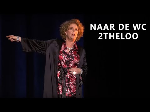 Brigitte Kaandorp - Naar de wc / 2theloo (Grande De Luxe Extra Plus - 2016)