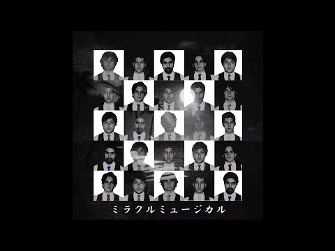 Simon's Mind Electric