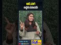 Swathi Naidu Sensational Heat Comments On Anchor Swathi Naidu Interview Disha TV