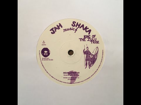 Jah Shaka - Revelation 18 + Dub version (12")