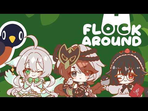 【 #FlockAround 】鳥好きVと野鳥観察#2 昼の部!鳥さんをお昼から愛でる! 【#コラボ】
