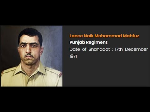 A Tribute To The Las Naik Mohammad Mahfuz Shaheed