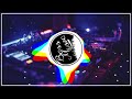 Pulipa Puliyanga Song In Tamil Bass Boosted Tamilsongs Playlist Bassboosted 8bit