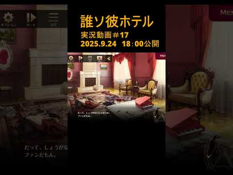 Video cover