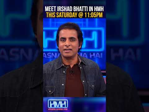 Meet Irshad Bhatti in Hasna Mana Hai, This Saturday @11:00pm - #irshadbhatti #tabishhashmi #shorts