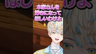 人の心に残る歌を歌いたい緋八マナ【切り抜き/緋八マナ/にじさんじ】