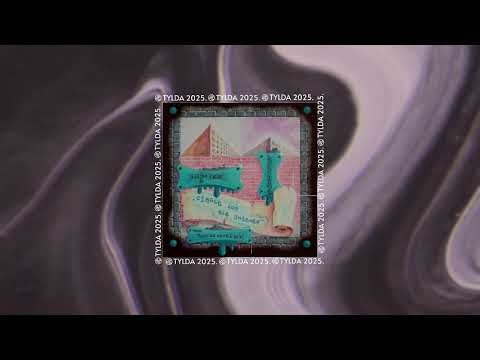 KOŚCIEY X HAJA GRAF - CIĄGLE COŚ SIĘ ZMIENIA [PROD. SLOTKAKOTKA123]