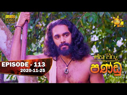 Hiru TV