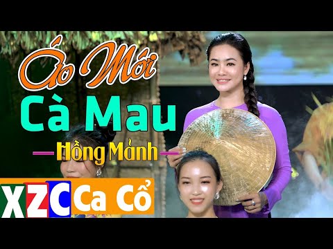 Ảnh bài hát Áo Mới Cà Mau - Thể hiện bởi Hồng Mảnh