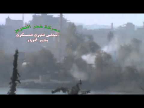 رصد لاستهداف فرع الأمن السياسي في دير الزور من قبل لواء لا إله الا الله ضمن معركة "فجر التحرير"