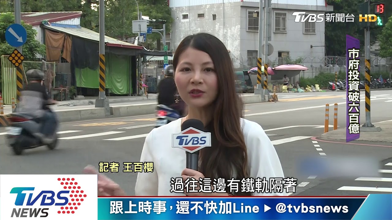 沒落商圈崛起! 舊區投入建設「翻轉房市」