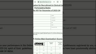 my ibps clerk mains result 2023-24 #scorecard #ibps #rrb #bank #ibpsclerk