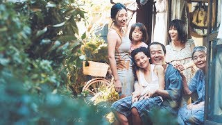 万引き家族,小偷家族,電影預告中文字幕