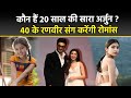Dhurandhar Film में Ranveer Singh Actress Sara Arjun कौन है Family Career And Biogra