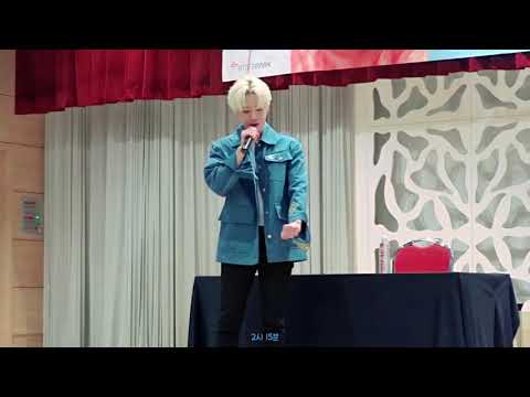 190727 KBS심석홀 의진(EUIJIN) 토크쇼&하이터치회 (3) - 더유닛 그리고 유앤비로 데뷔 :)