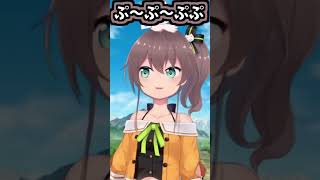 まちゅの鳩助かる！【2026/03/29　#shorts 　#ホロライブ　#夏色まつり】