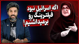 مهاجرانی: اگر اسرائیل حمله نمیکرد، فیلترینگ را برداشته بودیم!