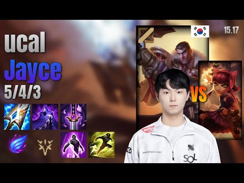 ucal Mid Jayce vs Annie lol KR solo rank Full Game 15.17 | 유칼 제이스 vs 애니