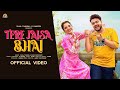 Tere Jaisa Bhai Official Video Sujal Thakral Shiva Choudhary New Haryanvi Song 2025