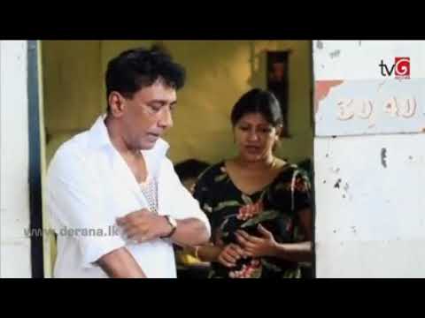 #giniawi #saha #ginikeli ගිනි අවි සහ ගිනි කෙලි