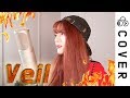 Fire Force ED - Veil┃Cover by Raon Lee