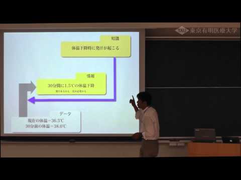 看護師はどのようにデータ・情報・知識を使っているのか