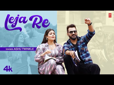 Leja Re — watch video