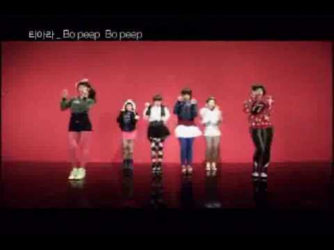 [MV] T-Ara - Bo Peep Bo Peep (Dance Version).