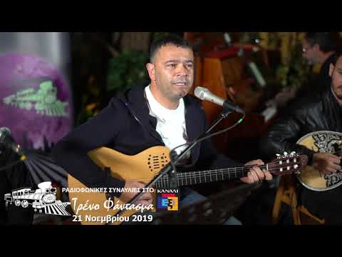 ΕΚΤΕΛΕΣΗ - ΚΟΥΛΗΣ ΘΕΟΔΩΡΟΥ στην εκπομπή Τρένο Φάντασμα στο Κανάλι 6