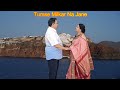 Tumse Milkar Na Jane Kyun