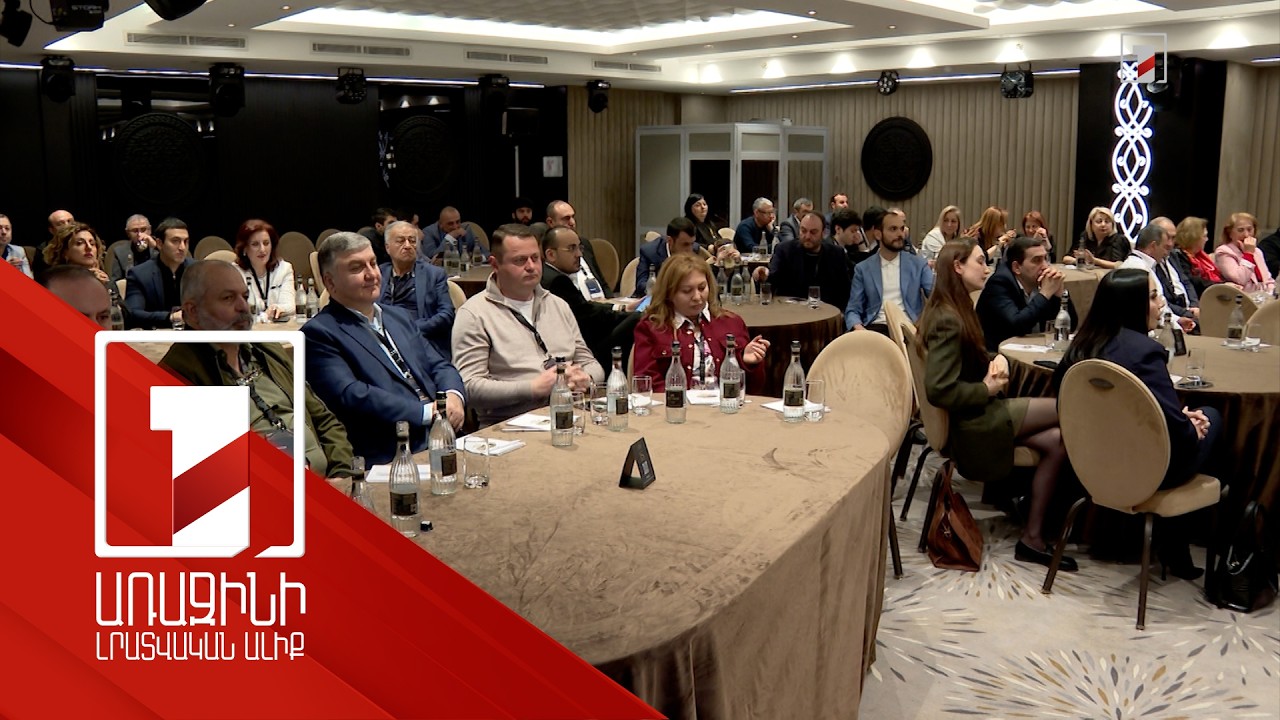 «Երկրաբանների պահանջը շուկայում բավական մեծ է». մասնագիտական տոն, պարգևներ ու գնահատականներ