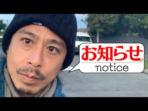 youtube-旅・海外記事2024/04/19 17:47:31