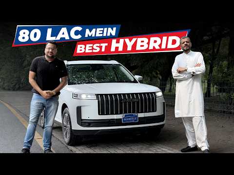 Jaecoo J5 Premium Owner's Review | Choti Range Rover?
