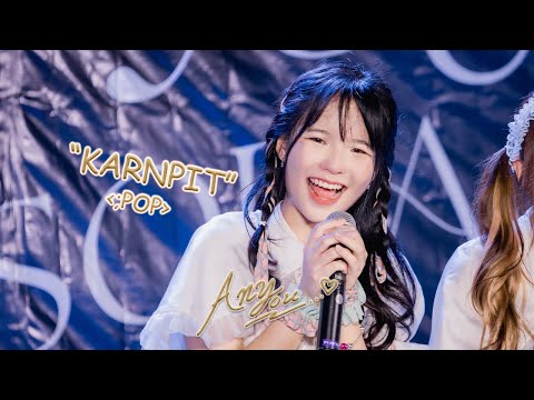 [Fancam] PEACH YOU Karnpit - ;POP @ HATSUYUKI NO SORA, Donki Mall Thonglor 221016