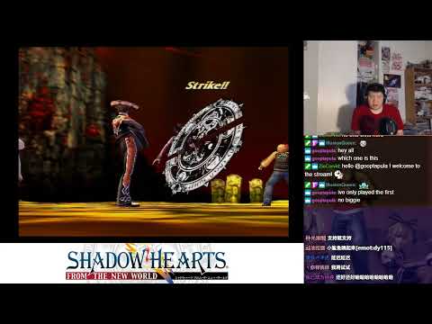 Let's BLIND Play Shadow Hearts: From the New World Part 123