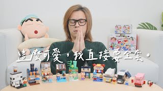 [討論] 台灣何時才能夠尊重台配聲優?