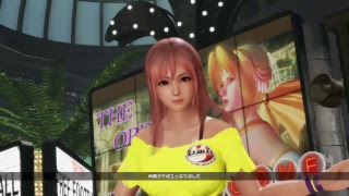 練習