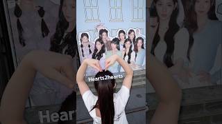 【コスメお買い物】Hearts2Hearts ポップアップストアに行ってみた - はねまりチャンネル