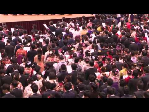 03 開式・市歌斉唱 平成28年度 横浜市立大学卒業式