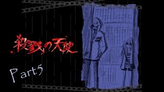 【殺戮の天使】お墓になるのは誰！？Edy VS Ray&Zack【実況】Part5