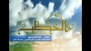 صورة نعمة الأمطار والسيول