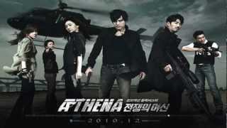 Taeyeon - I Love You (사랑해요) ATHENA OST