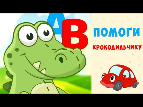Kids puzzle games | RMB Games Video