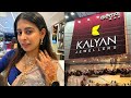 Kalyan Jewellers Showroom Jaunpur Uttar Pradesh Kalyanjewellers