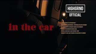 [MV] offonoff - in the car